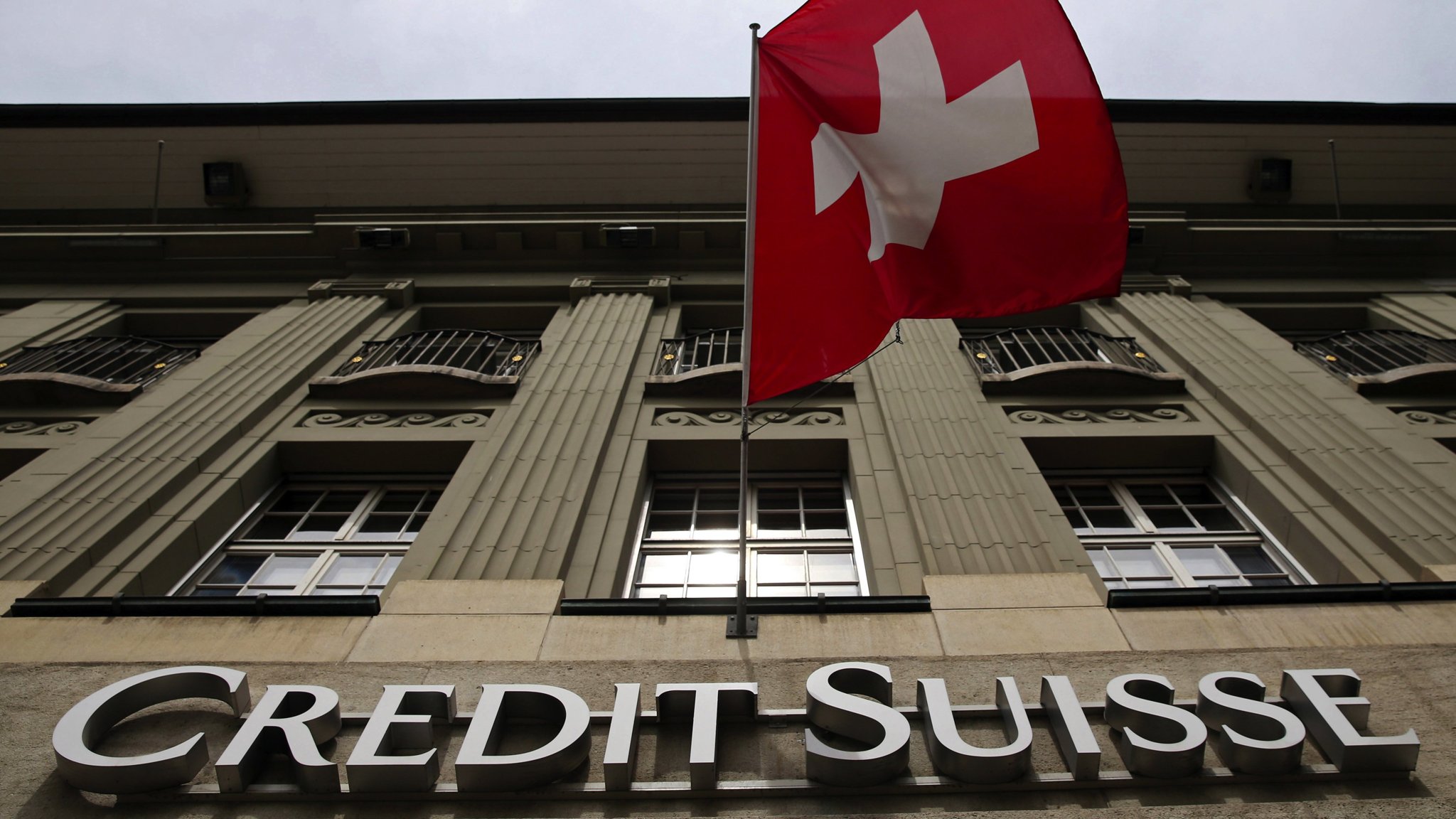 Units bank. Банки Швейцарии. Национальный банк Швейцарии. Центральный банк Швейцарии. Частный банк в Швейцарии.