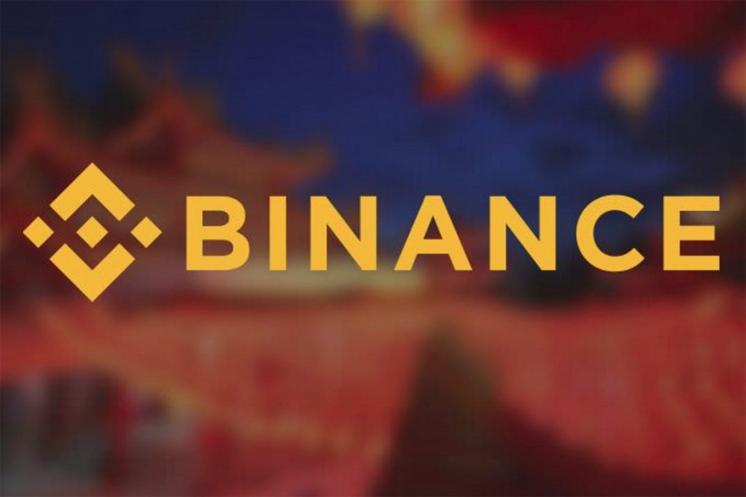 binance slp to php today