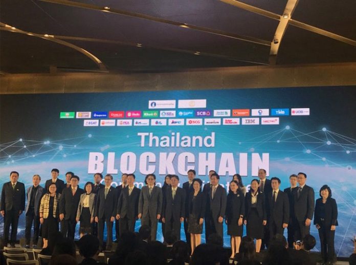 thailand blockchain association