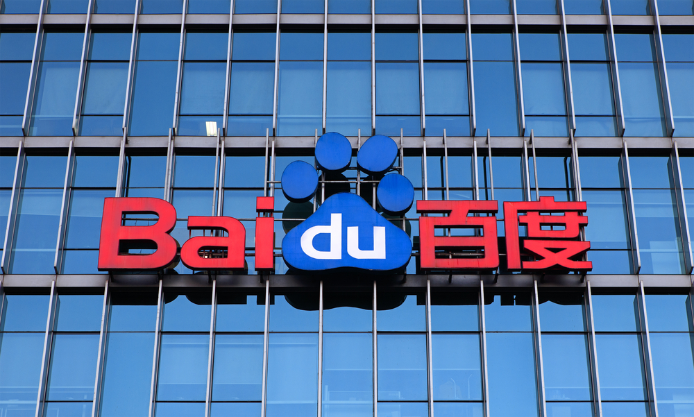 "Wikipedia" ของ Baidu บันทึก Log การแก้ไขบน Blockchain แล้ว - Siam ...