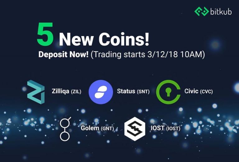เว็บเทรดสัญชาติไทย Bitkub เตรียมเปิดให้คนไทยเทรด ZIL, GNT, IOST, SNT และ CVC ในไม่กี่วันข้างหน้า