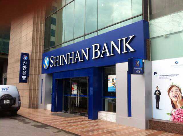 Шинхан банк. Корейский банк. Shinhan Bank. Коммерческие банки Кореи. Банки Южной Кореи.