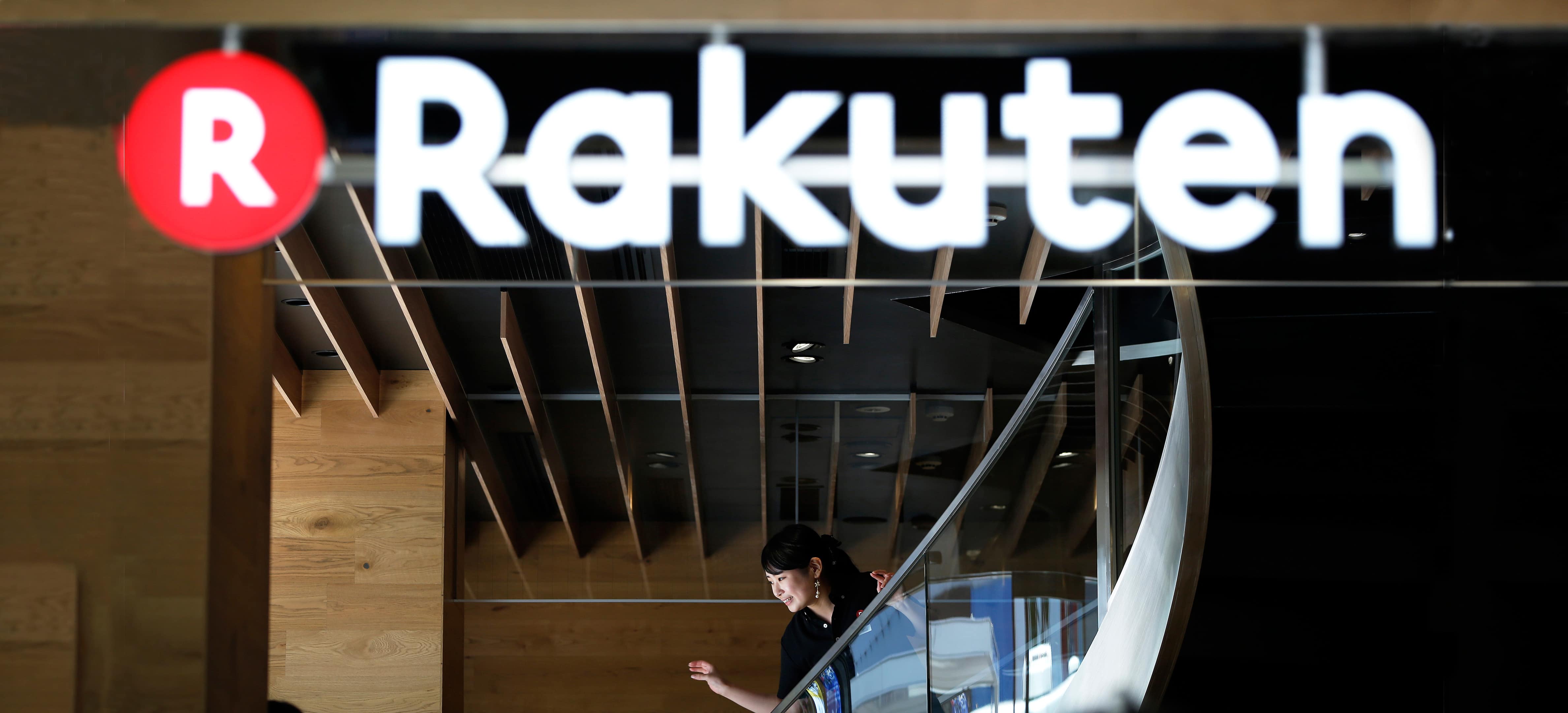 ผู้ให้บริการอีคอมเมิร์ซอันดับต้น ๆ ของโลก Rakuten เปิดให้บริการเว็บเทรด