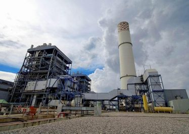 โรงไฟฟ้าแห่งหนึ่งขายไฟฟ้ากว่า 30% ให้กับบริษัทเอกชนเพื่อขุด Bitcoin