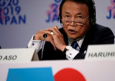 รัฐบาลญี่ปุ่นอาจพิจารณาคัดค้านลดภาษีการเทรด Bitcoin