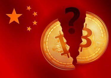 รัฐบาลจีนเผยไม่ได้มีการสั่งห้ามการใช้งาน Bitcoin อย่างเป็นทางการ
