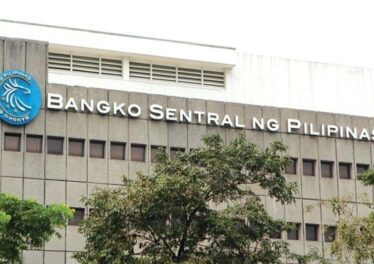 รัฐบาลฟิลิปปินส์เตรียมออกเหรียญ Cryptocurrency เป็นของตัวเองเร็ว ๆ นี้