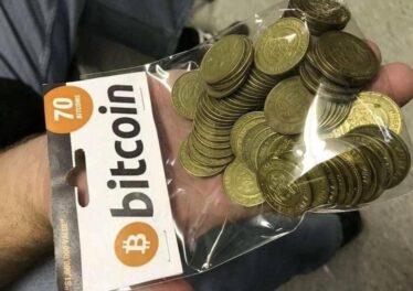 ข้อมูลเผยการพุ่งขึ้นของราคา Bitcoin ที่ 10,000 ดอลลาร์ยังไม่ทำให้นักลงทุนแห่เทขายกัน