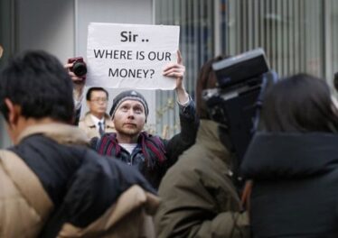 นักลงทุนเสี่ยงสูญเงินรวมกว่า 120,000 BTC เนื่องจากระบบบอทเทรดผิดพลาด