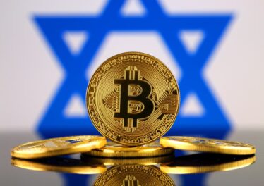 อิสราเอลเสนอให้ Bitcoin มีลักษณะเป็นสกุลเงิน ไม่ใช่สินทรัพย์ ต้องการเป็นผู้นำด้านคริปโต