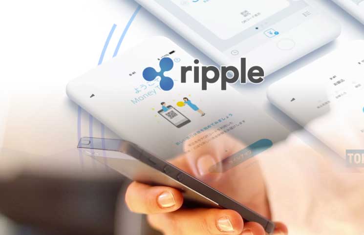 Tap Ripple Ripple ประกาศลงทุนในบริษัท MoneyTap เพิ่ม หลังประกาศย้ายสำนักงานไป ...
