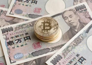 เหรียญ Cryptocurrency ของรัฐบาลญี่ปุ่นจะทำให้ตลาด Bitcoin ดูมีชีวิตชีวามากขึ้น