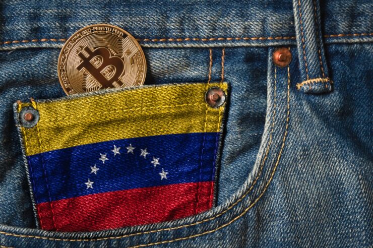 เวเนซุเอลาประกาศรับชำระเงินค่านำเข้าสินค้าเป็น Bitcoin จากอิหร่านและตุรกีแล้ว
