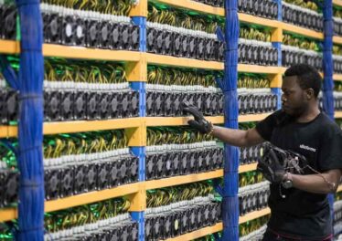 รัฐบาลปากีสถานเริ่มเข้ามาขุด Bitcoin อย่างจริงจังแล้ว