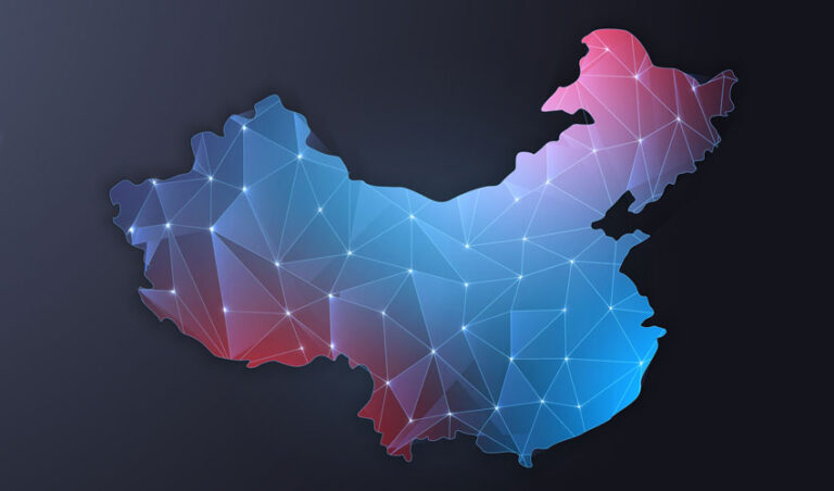 รัฐบาลจีนได้นำเอา Blockchain ของ Cosmos ไปปรับใช้งานแล้ว