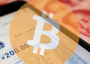 รองผู้ว่าธนาคารกลางจีนกล่าว Bitcoin เป็นทางเลือกในการลงทุน
