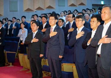 เกาหลีใต้เปลี่ยนแนวทางกฎหมายคริปโต หลังถูกวิจารณ์หนัก