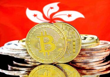 ฮ่องกงเอาจริง เตรียมปราบปรามเว็บเทรด Bitcoin ที่ไม่มีใบอนุญาต