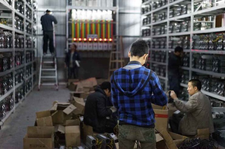 มณฑลอานฮุยของจีนสั่งห้ามขุด Bitcoin แล้ว