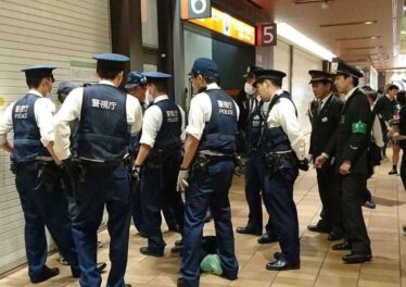 ตำรวจญี่ปุ่นจับกุมชาย 4 คนที่ถูกกล่าวหาว่าอยู่เบื้องหลังโครงการหลอกลวง Crypto มูลค่ากว่า 1,705 ล้านบาท