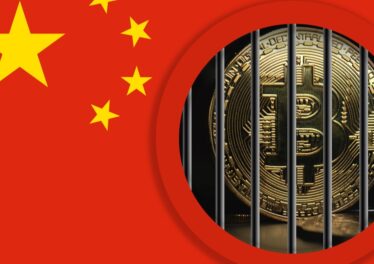 จีนประกาศชัยชนะเหนือ Crypto อย่างเป็นทางการ ผู้ประกอบการโล่งใจอาจเป็นข่าวดีต่ออุตสาหกรรม