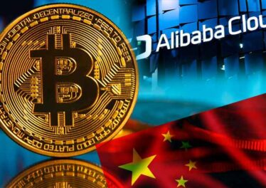 ยักษ์ใหญ่ด้านอีคอมเมิร์ซของจีน Alibaba ประกาศเตรียมหยุดให้ขายเครื่องขุด Bitcoin เริ่มเดือนหน้า