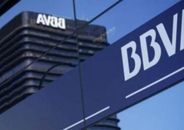 ธนาคารยักษ์ใหญ่ในสวิตเซอร์แลนด์ BBVA เปิดให้ลูกค้าลงทุนใน Bitcoin แล้ว