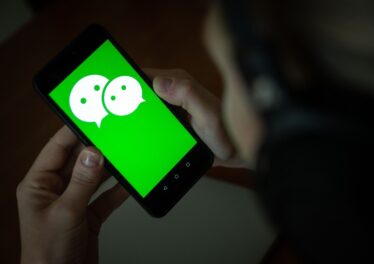 แอพแชทครอบจักรวาลของจีน  ‘WeChat’  เริ่มบล็อกผลการค้นหาเว็บเทรด Crypto ในประเทศแล้ว