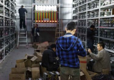 รายงานเผยนักขุดชาวจีนยังคงแอบลักลอบขุด Bitcoin แม้ถูกรัฐบาลสั่งห้าม