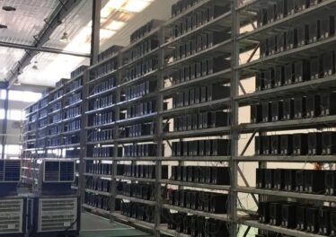 ผู้อำนวยการตลาดหลักทรัพย์อิหร่าน ประกาศลาออก หลังแอบลักลอบขุด Bitcoin ในสำนักงานใหญ่