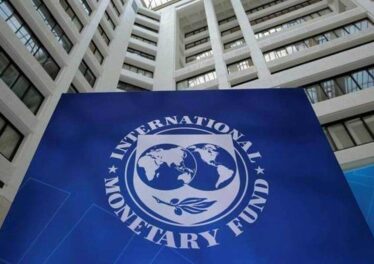 IMF เตือน Crypto อาจกำลังเป็นภัยต่อเสถียรภาพการเงินโลก