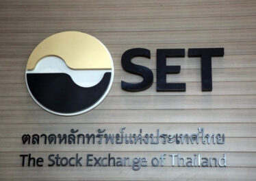 ตลท. จ่อเปิดตัวศูนย์ซื้อขายโทเคนดิจิทัลกลางปีหน้า หวังเพิ่มทางเลือกให้กับนักลงทุน