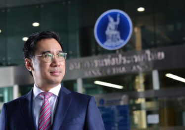 แบงก์ชาติจ่อออกกฎระเบียบ Crypto หลังความนิยมเพิ่มสูงขึ้น