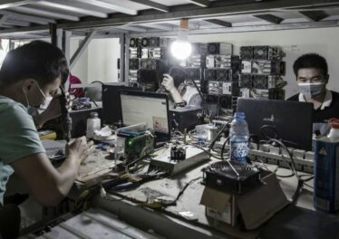 ข้อมูลเผยนักขุดชาวจีนยังคงแอบลักลอบขุดคริปโตแบบลับ ๆ แม้ถูกรัฐบาลสั่งห้าม