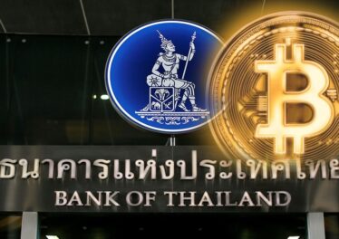 แบงก์ชาติลั่น ! ไม่สนับสนุนการใช้สินทรัพย์ดิจิทัลเพื่อการชำระค่าสินค้าและบริการ