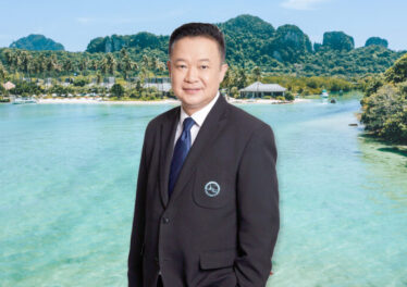 ผู้ว่า ททท. จับมือหน่วยงานที่เกี่ยวข้องและ Bitkub เตรียมสร้าง 'สังคม Crypto' ต้อนรับนักท่องเที่ยว