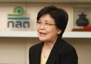 อดีตหัวหน้าสำนักงาน ก.ล.ต. ของประเทศไทยกล่าวไม่เห็นด้วยกับการเก็บภาษี Crypto