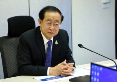 รมว.คลังย้ำชัดไม่เลื่อน ! เก็บภาษีคริปโต