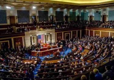 รัฐบาลสหรัฐฯเตรียมจัดประชุม Hearing เพื่อฟังคิดความเห็นเกี่ยวกับคริปโต ในวันที่ 20 มกราคมนี้