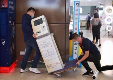 สิงคโปร์สั่งปิดตู้เอทีเอ็ม Bitcoin ตามแนวทางของธนาคารกลาง