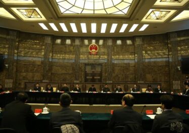 ศาลฎีกาจีนตัดสินว่า Crypto ถือเป็น 'การระดมทุนที่ผิดกฎหมาย'