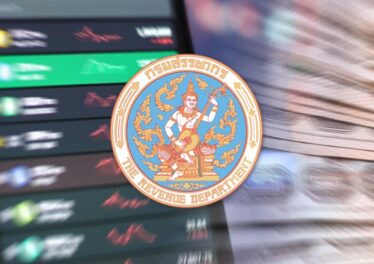 วิธีจ่ายภาษี Crypto ตามแบบฉบับกรมสรรพากรไทย