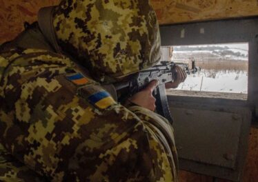 รายงานเผยยูเครนกำลังใช้ Bitcoin เพื่อทำ 'สงครามคราวด์ฟันดิง' กับรัสเซีย