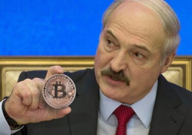 ประธานาธิบดีเบลารุสลงนามในพระราชกฤษฎีกาอนุมัติให้ประเทศสามารถโอน Bitcoin ได้อย่างอิสระ
