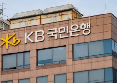 KB Bank กลายเป็นธนาคารแห่งแรกในเกาหลีใต้ที่เตรียมเปิดให้บริการลงทุนในคริปโตแก่ลูกค้า