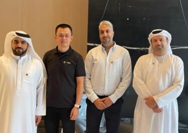 Binance ได้รับใบอนุญาตให้ประกอบธุรกิจสินทรัพย์ดิจิทัลในดูไบแล้ว