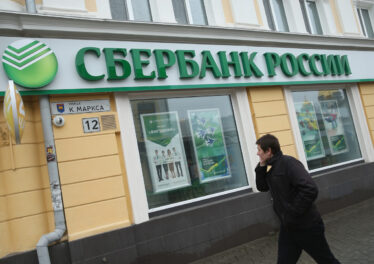 ธนาคารกลางรัสเซียไฟเขียว อนุญาตให้ Sberbank ออกสินทรัพย์ดิจิทัล หวังลดผลกระทบจากการคว่ำบาตร
