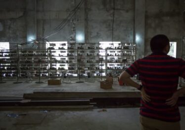 จีนเอาจริง ! เตือนผู้ทุจริตแอบลักลอบขุด Bitcoin ให้ระวัง