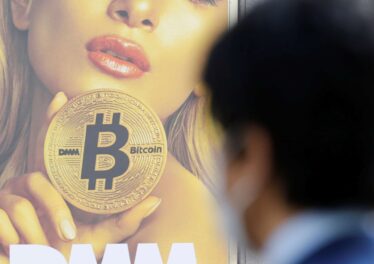 ญี่ปุ่นเรียกร้องให้เว็บเทรด Crypto ในประเทศปฏิบัติตามมาตรการคว่ำบาตรรัสเซีย