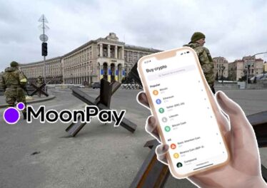 ผู้ให้บริการชำระเงินคริปโตชื่อดัง "MoonPay" ประกาศยุติให้บริการในยูเครน รัสเซีย และเบลารุส